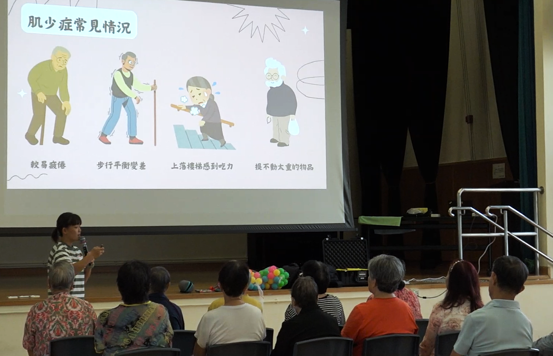 Intergenerational Training Talk